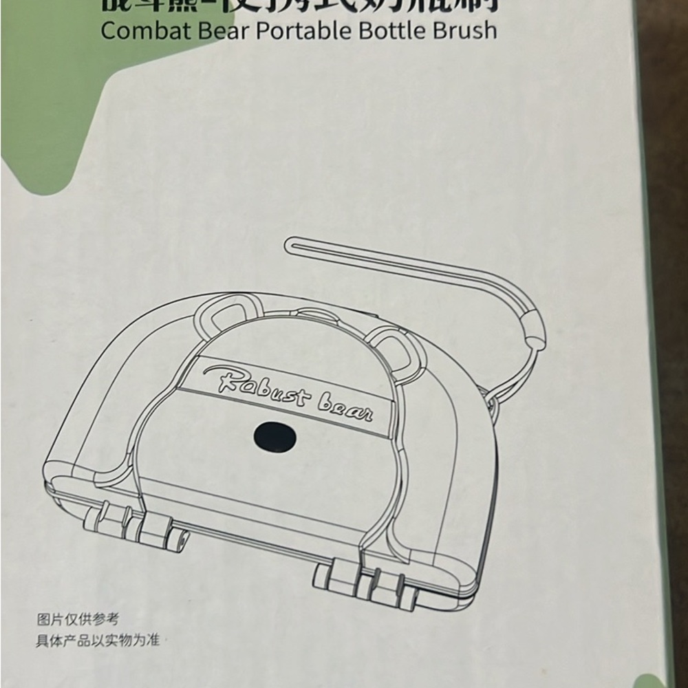 Robust Bear Portable Bottle Brush